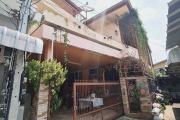 4 Bedroom House for sale in Nai Mueang, Ubon Ratchathani