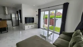 2 Bedroom House for rent in Thaiya Resort Villa, Chalong, Phuket