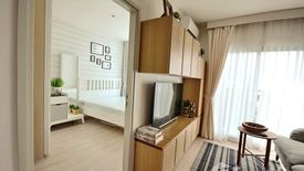 2 Bedroom Condo for sale in Noble Revolve Ratchada, Huai Khwang, Bangkok near MRT Thailand Cultural Centre