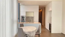 1 Bedroom Condo for rent in SCOPE Langsuan, Lumpini, Bangkok near BTS Chit Lom