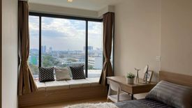 1 Bedroom Condo for rent in M Jatujak, Chom Phon, Bangkok near BTS Mo chit