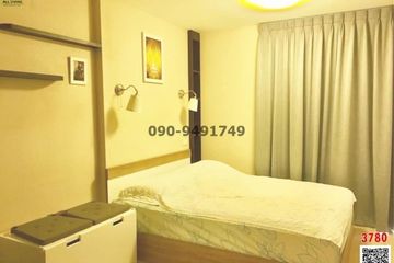 1 Bedroom Condo for rent in Elio Condo, Bang Chak, Bangkok near BTS Punnawithi