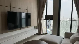 1 Bedroom Condo for sale in Noble Ploenchit, Lumpini, Bangkok near BTS Ploen Chit