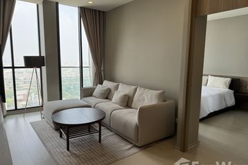 1 Bedroom Condo for sale in Noble Ploenchit, Lumpini, Bangkok near BTS Ploen Chit