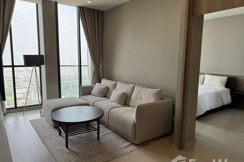 1 Bedroom Condo for sale in Noble Ploenchit, Lumpini, Bangkok near BTS Ploen Chit