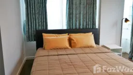 Condo for rent in Baan Koo Kiang, Nong Kae, Prachuap Khiri Khan