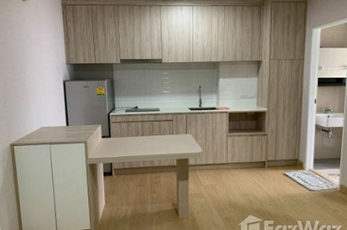 1 Bedroom Condo for sale in Sym Vibha-Ladprao, Chom Phon, Bangkok near MRT Chatuchak Park