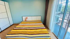 1 Bedroom Condo for rent in Khlong Ton Sai, Bangkok near BTS Krung Thon Buri