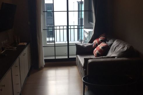 1 Bedroom Condo for sale in The Reserve Kasemsan 3, Wang Mai, Bangkok near BTS National Stadium