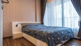 1 Bedroom Condo for rent in WYNE Sukhumvit, Phra Khanong, Bangkok near BTS Phra Khanong