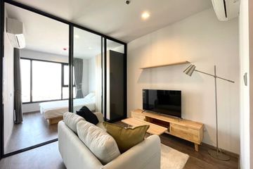 1 Bedroom Condo for rent in Life Ladprao Valley, Chom Phon, Bangkok near BTS Ladphrao Intersection