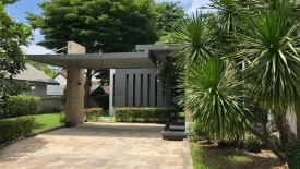 4 Bedroom Villa for rent in Bang Kapi, Bangkok near MRT Pradit Manutham