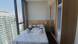 2 Bedroom Condo for rent in LAVIQ Sukhumvit 57, Khlong Tan Nuea, Bangkok near BTS Thong Lo