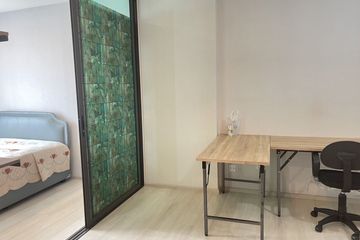 1 Bedroom Condo for sale in Life Pinklao, Bang Yi Khan, Bangkok near MRT Bang Yi Khan