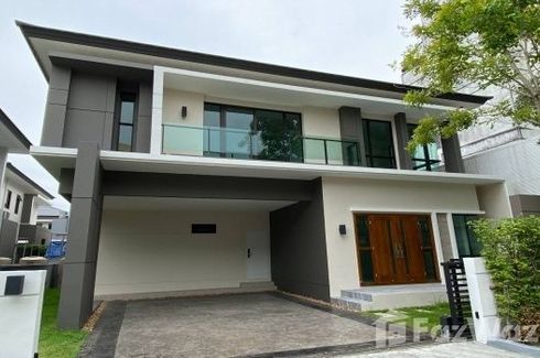 4 Bedroom House for sale in The City Ekkamai-Ladprao, Phlapphla, Bangkok near MRT Kheha Ramkhamhaeng