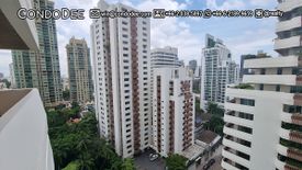3 Bedroom Condo for sale in Prestige Towers, Khlong Toei Nuea, Bangkok near MRT Sukhumvit