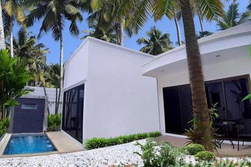 1 Bedroom Villa for rent in Coconut Grove Boutique Residence, Rawai, Phuket
