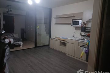 1 Bedroom Condo for sale in Nuan Chan, Bangkok