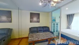 1 Bedroom Condo for rent in Regent Home Sukhumvit 81, Suan Luang, Bangkok near BTS On Nut