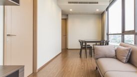 2 Bedroom Condo for Sale or Rent in The Line Sukhumvit 71, Phra Khanong Nuea, Bangkok near BTS Phra Khanong