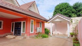 3 Bedroom House for sale in Chock Chai Garden Home 3, Nong Prue, Chonburi