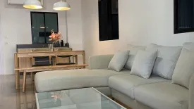 4 Bedroom Townhouse for rent in The Connect Ladprao 126, Phlapphla, Bangkok near MRT Lat Phrao 101