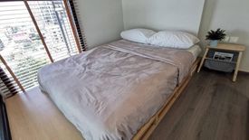 1 Bedroom Condo for sale in The Reserve Phahol - Pradipat, Sam Sen Nai, Bangkok near BTS Saphan Kwai