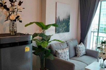 1 Bedroom Condo for sale in Nong Prue, Chonburi