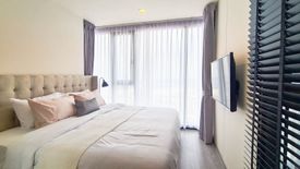 2 Bedroom Condo for rent in The Line sukhumvit 101, Bang Chak, Bangkok near BTS Punnawithi