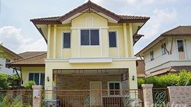 3 Bedroom House for sale in Parinyada Chalongrat, Lat Phrao, Bangkok