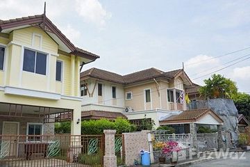 3 Bedroom House for sale in Parinyada Chalongrat, Lat Phrao, Bangkok