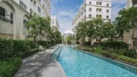 Land for sale in Bang Na, Bangkok