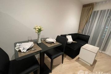 1 Bedroom Condo for rent in iCondo Serithai Green Space, Khlong Kum, Bangkok near MRT Khlong Ban Ma