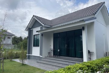 2 Bedroom House for sale in Kram, Rayong