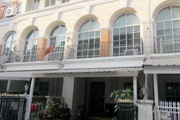 4 Bedroom Townhouse for sale in Plus City Park Rama 9-Huamark, Hua Mak, Bangkok