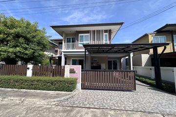 4 Bedroom House for rent in Saransiri Koh Kaew, Ko Kaeo, Phuket