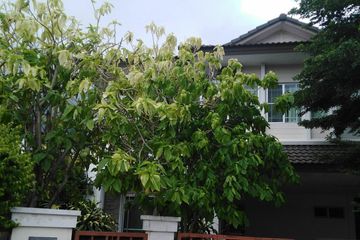 3 Bedroom Villa for sale in Sivalee Sankamphaeng Chiang Mai, Mae Hia, Chiang Mai