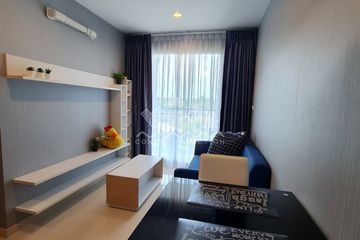 1 Bedroom Condo for sale in Natureza Art, Na Kluea, Chonburi