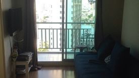 1 Bedroom Condo for sale in Lumpini Ville Ratburana - Riverview, Bang Pakok, Bangkok near BTS Wutthakat