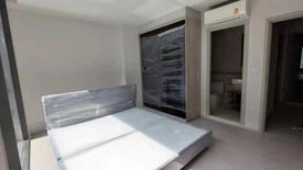2 Bedroom Condo for rent in Quintara Treehaus Sukhumvit 42, Phra Khanong, Bangkok near BTS Ekkamai