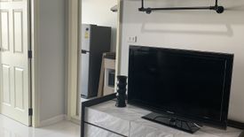 1 Bedroom Condo for rent in Lumpini Place Narathiwas - Chaopraya, Chong Nonsi, Bangkok near MRT Queen Sirikit National Convention Centre