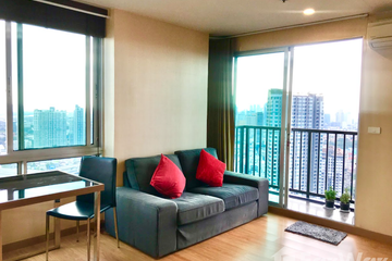 1 Bedroom Condo for rent in The Base Sukhumvit 77, Phra Khanong Nuea, Bangkok near BTS On Nut