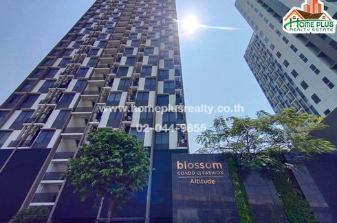 1 Bedroom Condo for sale in Blossom Condo @ Fashion Beyond, Khan Na Yao, Bangkok near MRT East Outer Ring Road