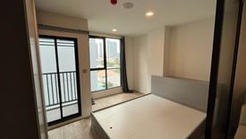 1 Bedroom Condo for sale in Atmoz Ladprao 15, Chom Phon, Bangkok near MRT Chankasem