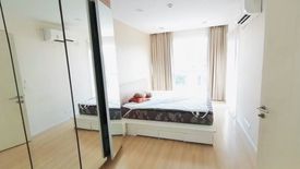 1 Bedroom Condo for rent in Happy Condo Ladprao 101, Khlong Chaokhun Sing, Bangkok