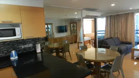 2 Bedroom Condo for rent in Jomtien Condotel, Nong Prue, Chonburi