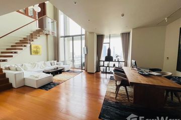 1 Bedroom Condo for sale in The Sukhothai Residences, Thung Maha Mek, Bangkok near MRT Lumpini