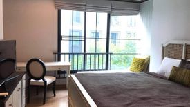 2 Bedroom Condo for sale in The Reserve Kasemsan 3, Wang Mai, Bangkok near BTS National Stadium