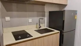 1 Bedroom Condo for rent in M Jatujak, Chom Phon, Bangkok near BTS Mo chit