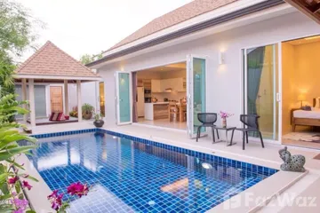 2 Bedroom Villa for rent in Mahogany Pool Villa, Choeng Thale, Phuket